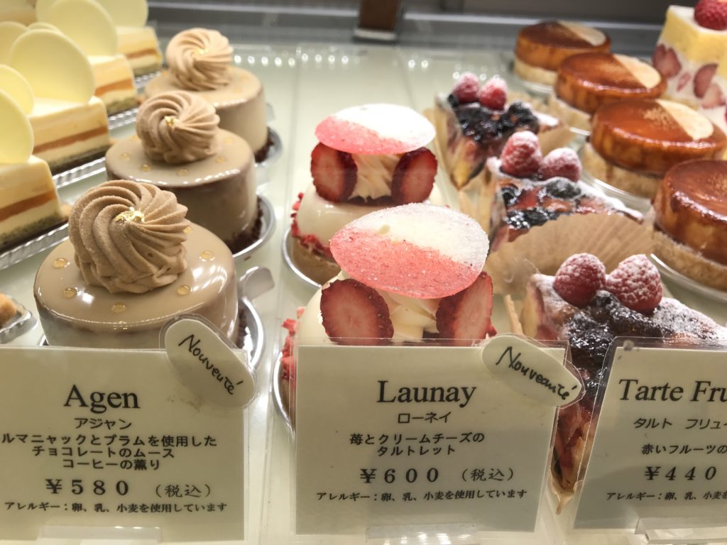 超厳選 神戸の美味しいケーキ屋さん オススメ3選 Wazamame Blog Wazamame Blog 技豆ブログ